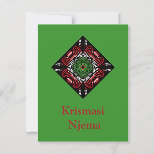 Afrikaanse kerst feestdagenkaart (Voorkant)