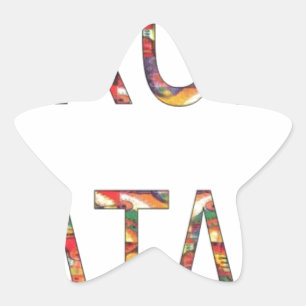 Afrikaanse  kleuren Hakuna Matata.jpg Ster Sticker