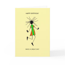 Afrikaanse kunst, Geweldige Happy Dance Verjaardag