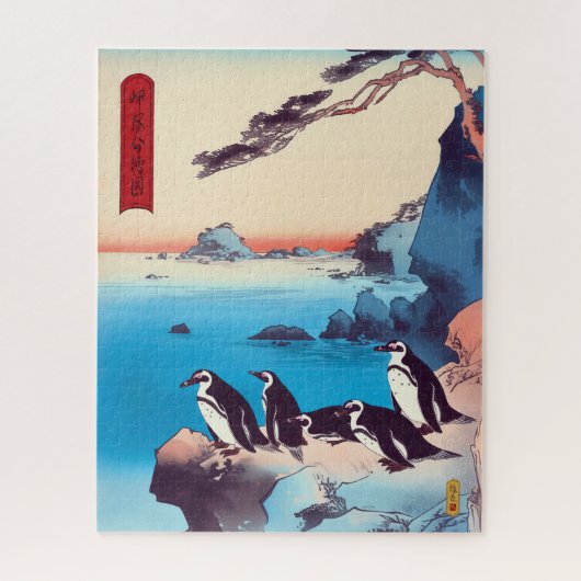 Afrikaanse Pinguïns, Kaapse Wind - Japanse Kunst Legpuzzel (Verticaal)