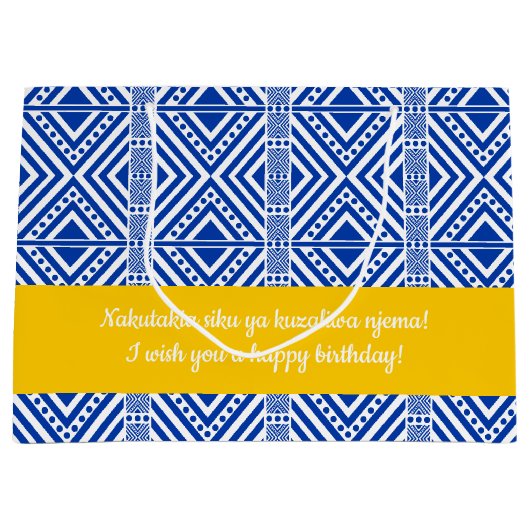 Afrikaanse stijlloos patroon. Blauwe kleur Groot Cadeauzakje (Voorkant)