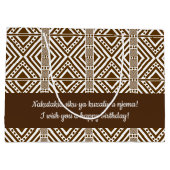 Afrikaanse stijlloos patroon. Bruine kleur Groot Cadeauzakje (Achterkant)