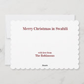 Afrikaanse Swahili Kerst Kaart (Achterkant)