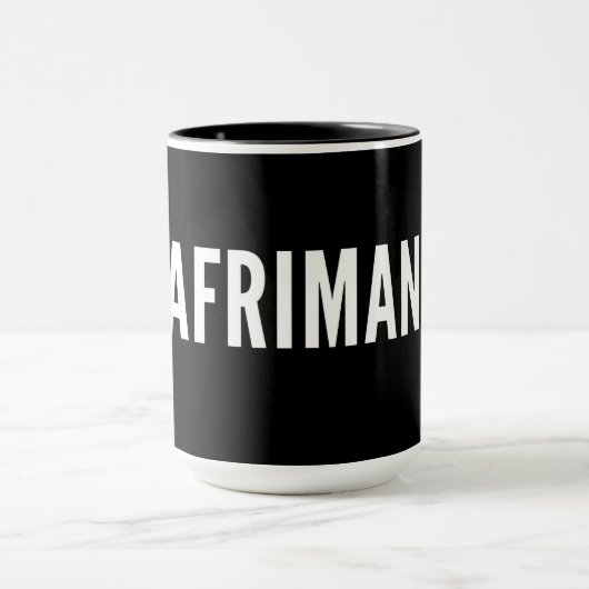 Afriman Koffie / Thee Cup Mok (Midden)