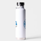 AFS WATERFLES (Rechts)