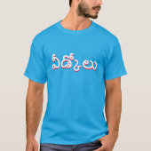 afscheid in Telugu, వీ డ్ కో లు blauw T-shirt (Voorkant)