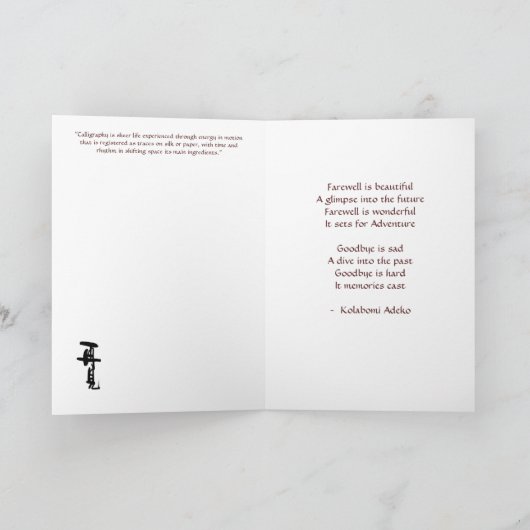 Afscheids Kaart met Chinese karakters (Binnen)