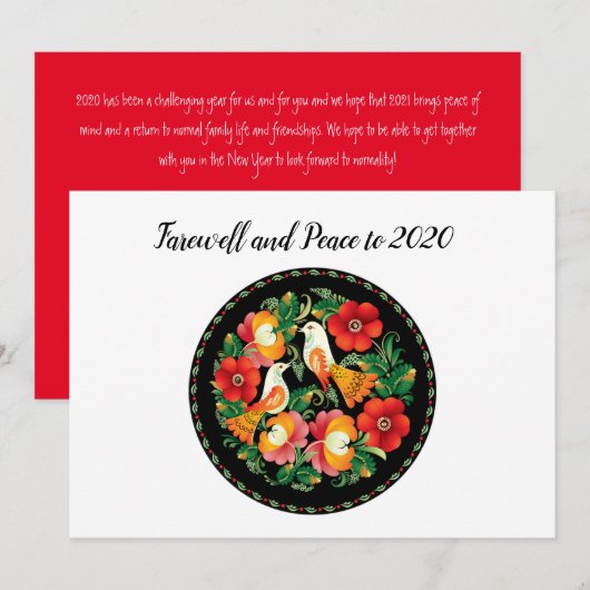 Afscheidsvrede aan 2020 Mooie Folk Art Duiven Feestdagenkaart (Voorkant / Achterkant)