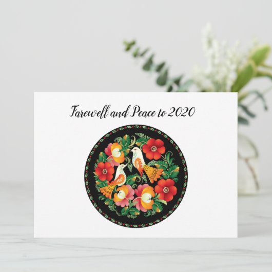Afscheidsvrede aan 2020 Mooie Folk Art Duiven Feestdagenkaart (Staand voorkant)