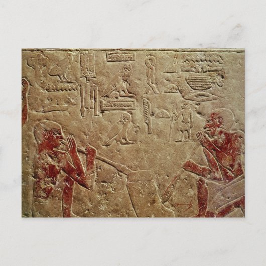 Afscherming van glasblazers briefkaart (Voorkant)