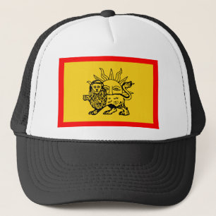 Afsharid Dynasty Flag (1736-1747) Trucker Pet