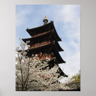 Afsluitingen van de lente nr. 1/ poster