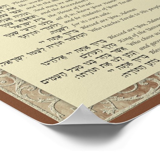 Afsluitingen van de Torah Hebreeuws en Engels op B Poster (Hoek)