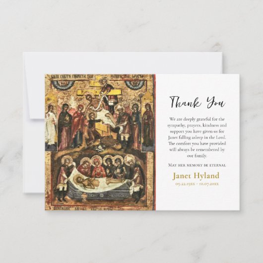Afstamming van de kruisorthodoxe begrafenis bedankkaart (Voorkant)