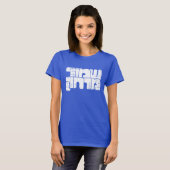✋ afstand houden, hebreeuwse tekst t-shirt (Voorkant volledig)