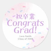 Afstudeerbehandeling Pastel Roze Confetti Ronde Sticker (Voorkant)