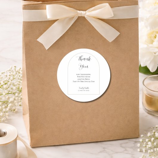 Afstudeerfeest | Elegant Schrift Ronde Sticker