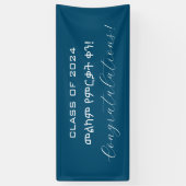 afstuderen መልካምየር ቃ ት ቀ ንምAmharic Spandoek (Verticaal)