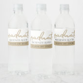 Afstuderen gouden script | Elegante met de hand be Waterfles Etiket (Flessen)