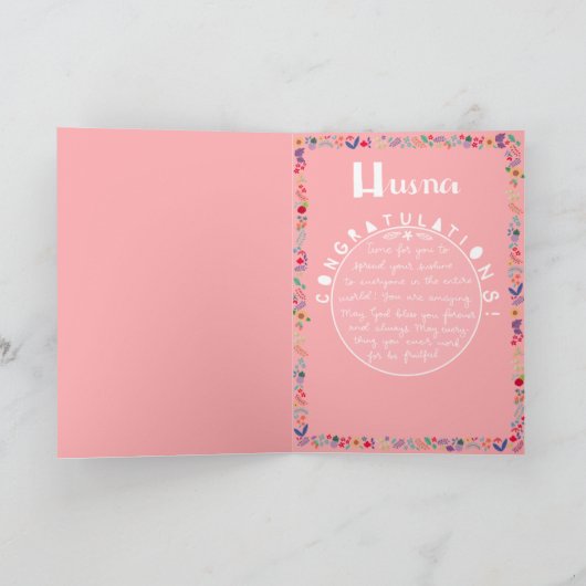 Afstuderen-kaart Kaart (Binnen)