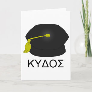 Afstuderen kudos-Ph.D. Kaart