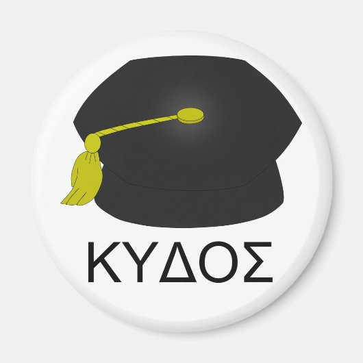 Afstuderen kudos-Ph.D. Magneet (Voorkant)