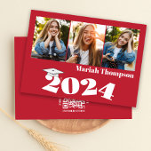 Afstuderen Multi-Photo Red Class of 2023 QR Code Kaart