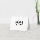 Afstuderen tandheelkunde bedankkaart (Voorkant)