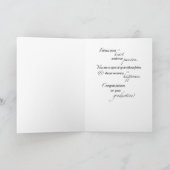 Afstuderen van kleindochter Ster Gefeliciteerd Kaart (Binnen)