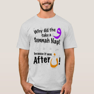 AfterNun T-shirt