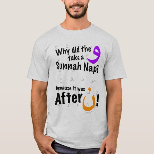 AfterNun T-shirt (Voorkant)