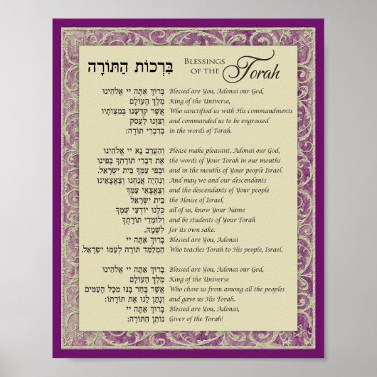 Afzeggingen van de Torah Hebrew en het Engels Paar Poster (Voorkant)