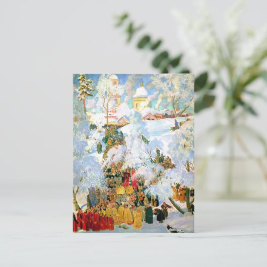 Afzinking van de wateren briefkaart (Staand voorkant)