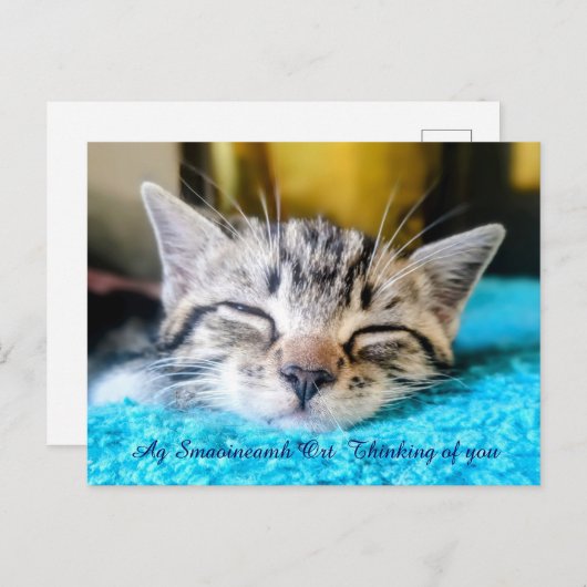 Ag Smaoineamh Ort Denken aan u briefkaart (Voorkant / Achterkant)