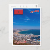 Agadir - Marocco - Briefkaart (Voorkant / Achterkant)