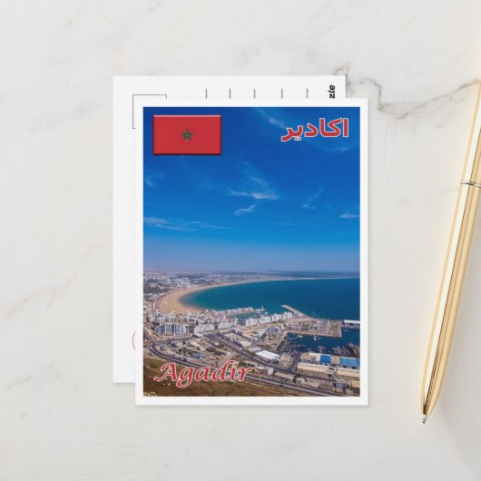 Agadir - Marocco - Briefkaart