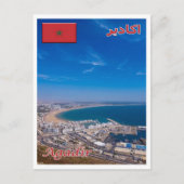 Agadir - Marocco - Briefkaart