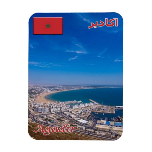 Agadir - Marocco - Magneet (Verticaal)