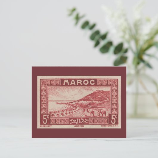 Agadir, Marokko - Briefkaart (Staand voorkant)