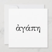 Agape (Voorkant)