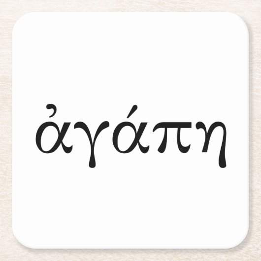 Agape Kartonnen Onderzetters (Voorkant)