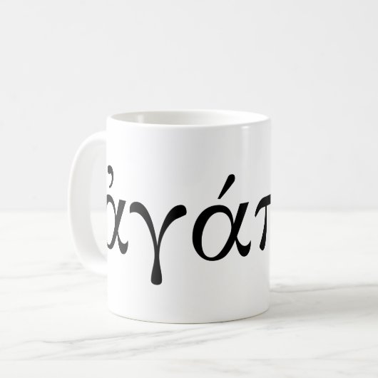 Agape Koffiemok (Voorkant links)