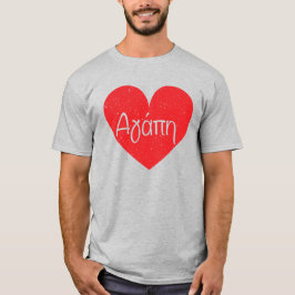 Agape-liefde in het Grieks - aangepast kleurenmask T-shirt