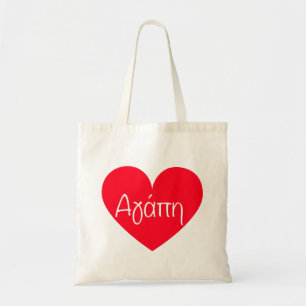 Agape-liefde in het Grieks - aangepast kleurenmask Tote Bag