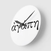 Agape Ronde Klok (Hoek)