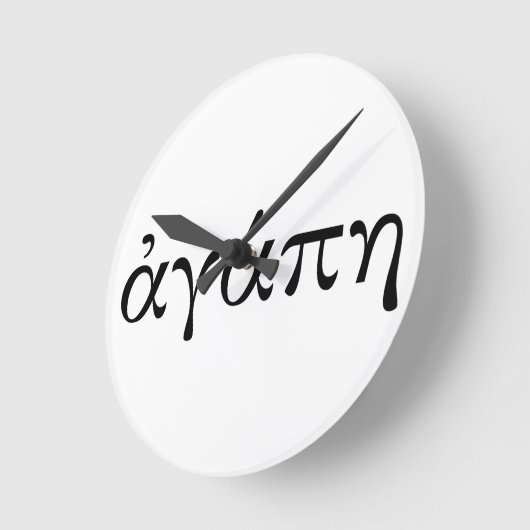 Agape Ronde Klok (Hoek)