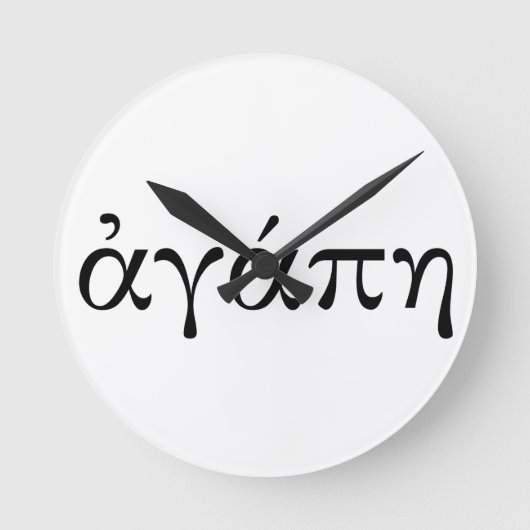 Agape Ronde Klok (Voorkant)