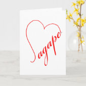 Agape (rood) Opmerking Auto Kaart (Gele Bloem)