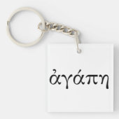 Agape Sleutelhanger (voorkant)