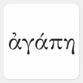Agape Vierkante Sticker (Voorkant)